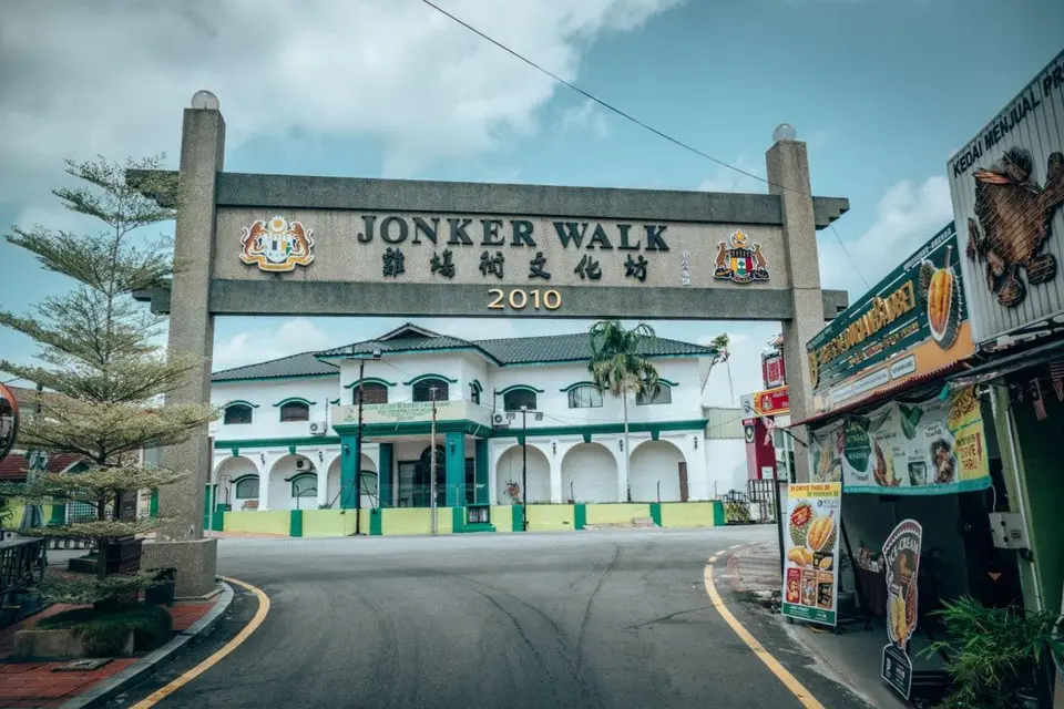 Jonker Walk gateway in Melaka