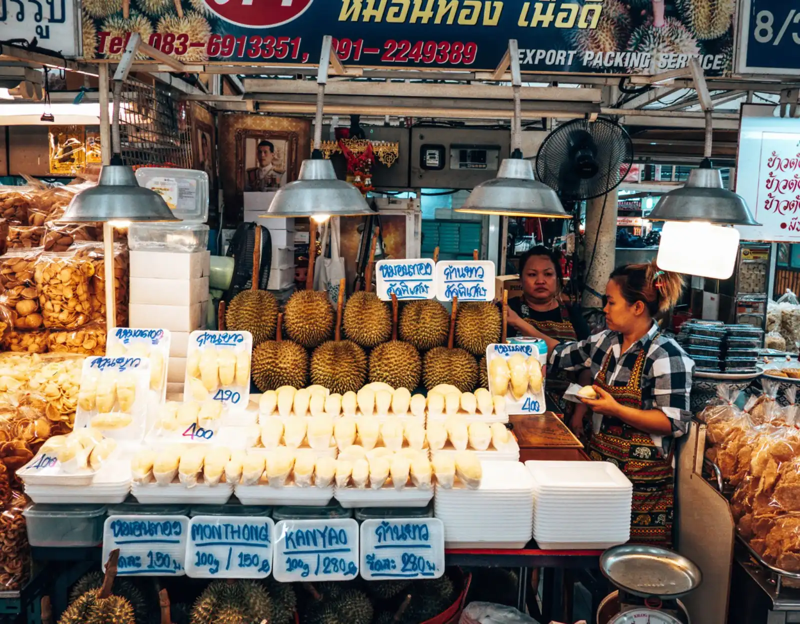 Or Kor Tor Market. Durian.